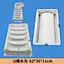 U-channel drain 62-36-11CM